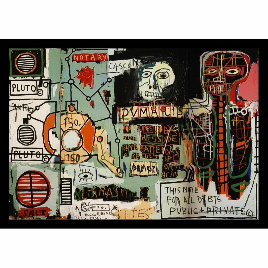 FBQ019-バスキア Basquiat フレーム付 A4サイズ マット無 模写 インテリア/住まい/日用品のインテリア小物(ウェルカムボード)の商品写真