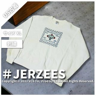 ジャージーズ(JERZEES)の【US古着】ジャージーズ スウェット XL 白 ミドル 裏起毛 ✓3912(スウェット)