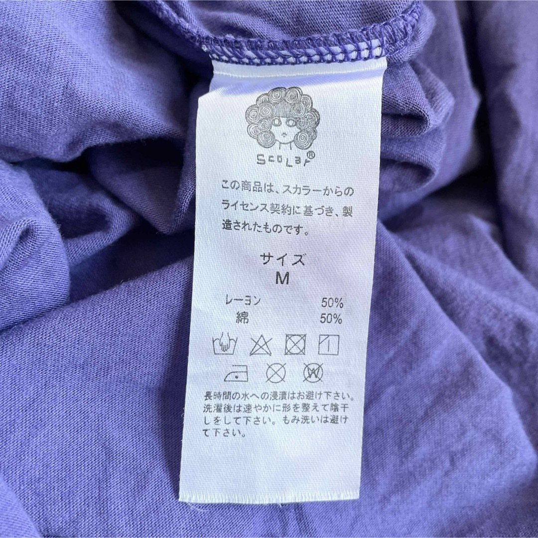 ScoLar(スカラー)の１回着　スカラー　スカラ子ちゃん　七分袖　カットソー レディースのトップス(Tシャツ(長袖/七分))の商品写真