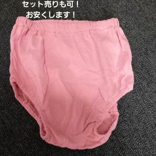 紙パンツカバー(パンツ)