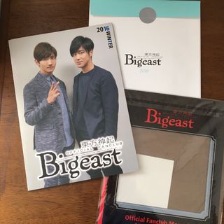 トウホウシンキ(東方神起)の東方神起 Bigeast会報 2016 winter (アイドルグッズ)