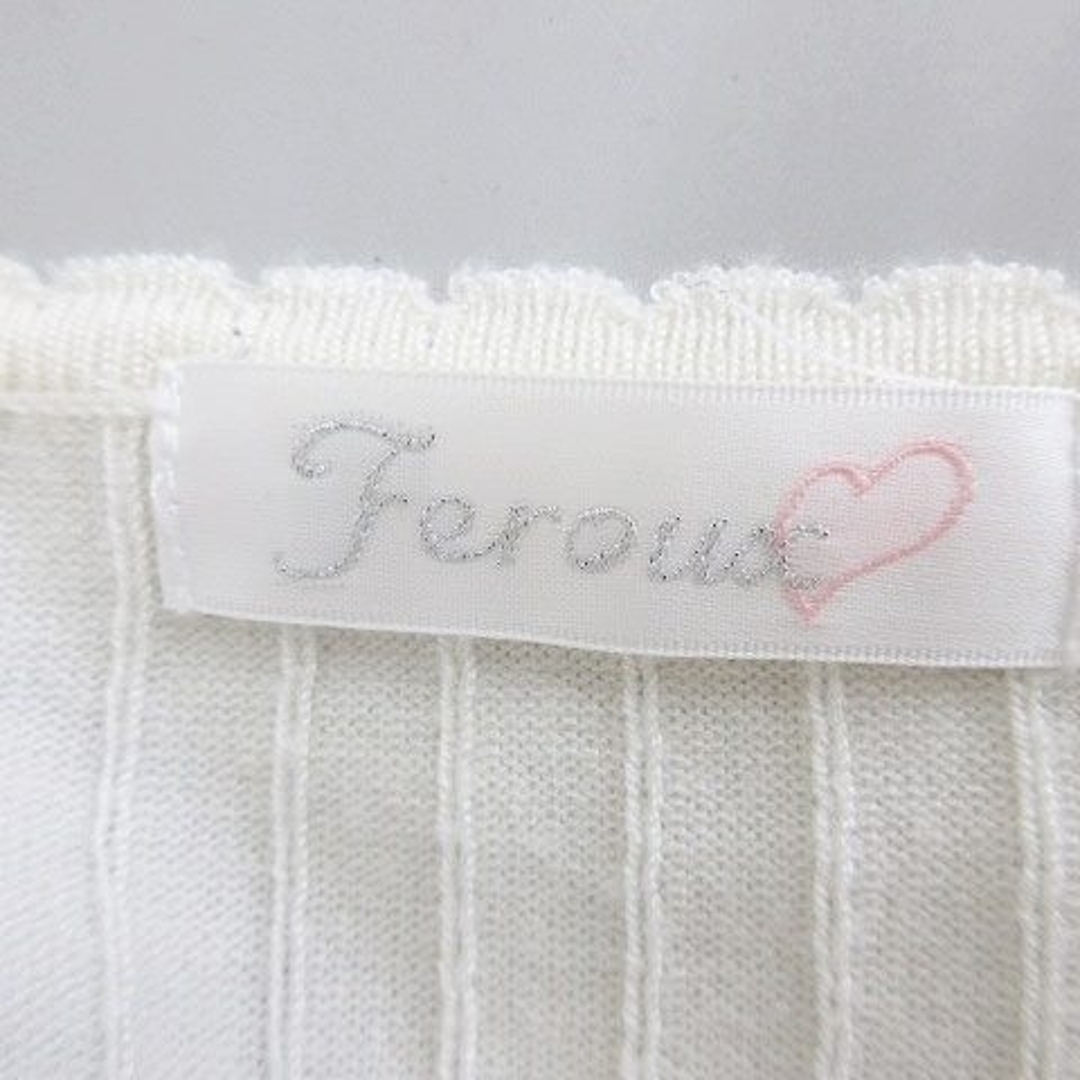 Feroux(フェルゥ)のフェルゥ ニット プルオーバー 長袖 クルーネック パール アイボリー 2 レディースのトップス(ニット/セーター)の商品写真