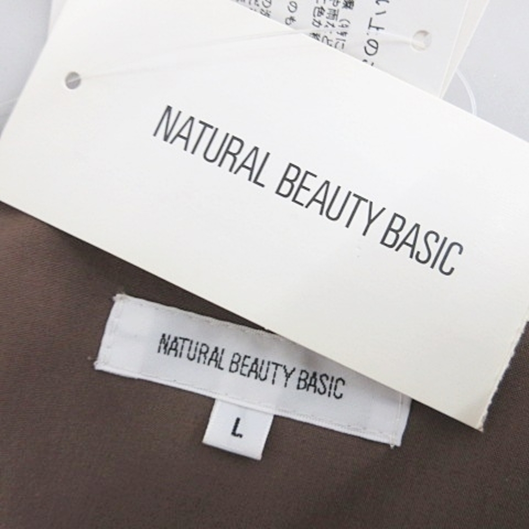 NATURAL BEAUTY BASIC(ナチュラルビューティーベーシック)のナチュラルビューティーベーシック スカート フレアー ロング ブラウン L レディースのスカート(ロングスカート)の商品写真