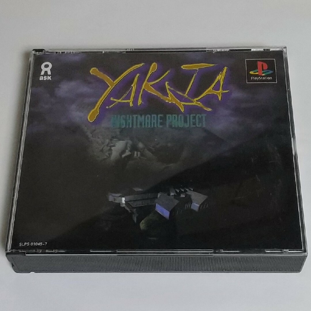 PlayStation(プレイステーション)のPS1 綾辻行人 ナイトメア・プロジェクト ＹＡＫＡＴＡ 館 エンタメ/ホビーのゲームソフト/ゲーム機本体(家庭用ゲームソフト)の商品写真