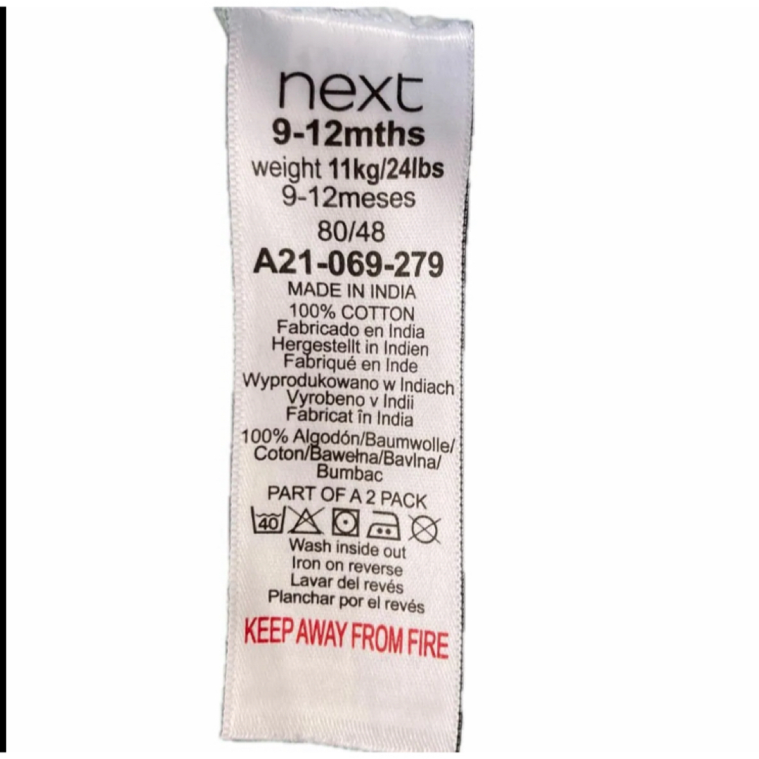 NEXT(ネクスト)のnext ロンパース　9-12ヶ月 キッズ/ベビー/マタニティのベビー服(~85cm)(ロンパース)の商品写真