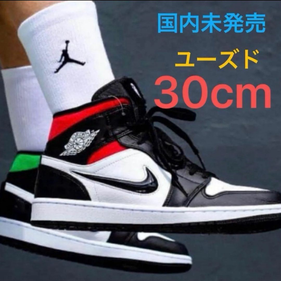 Jordan Brand（NIKE）(ジョーダン)のNIKE AIR JORDAN 1 MID QUAI 54 15TH  30cm メンズの靴/シューズ(スニーカー)の商品写真