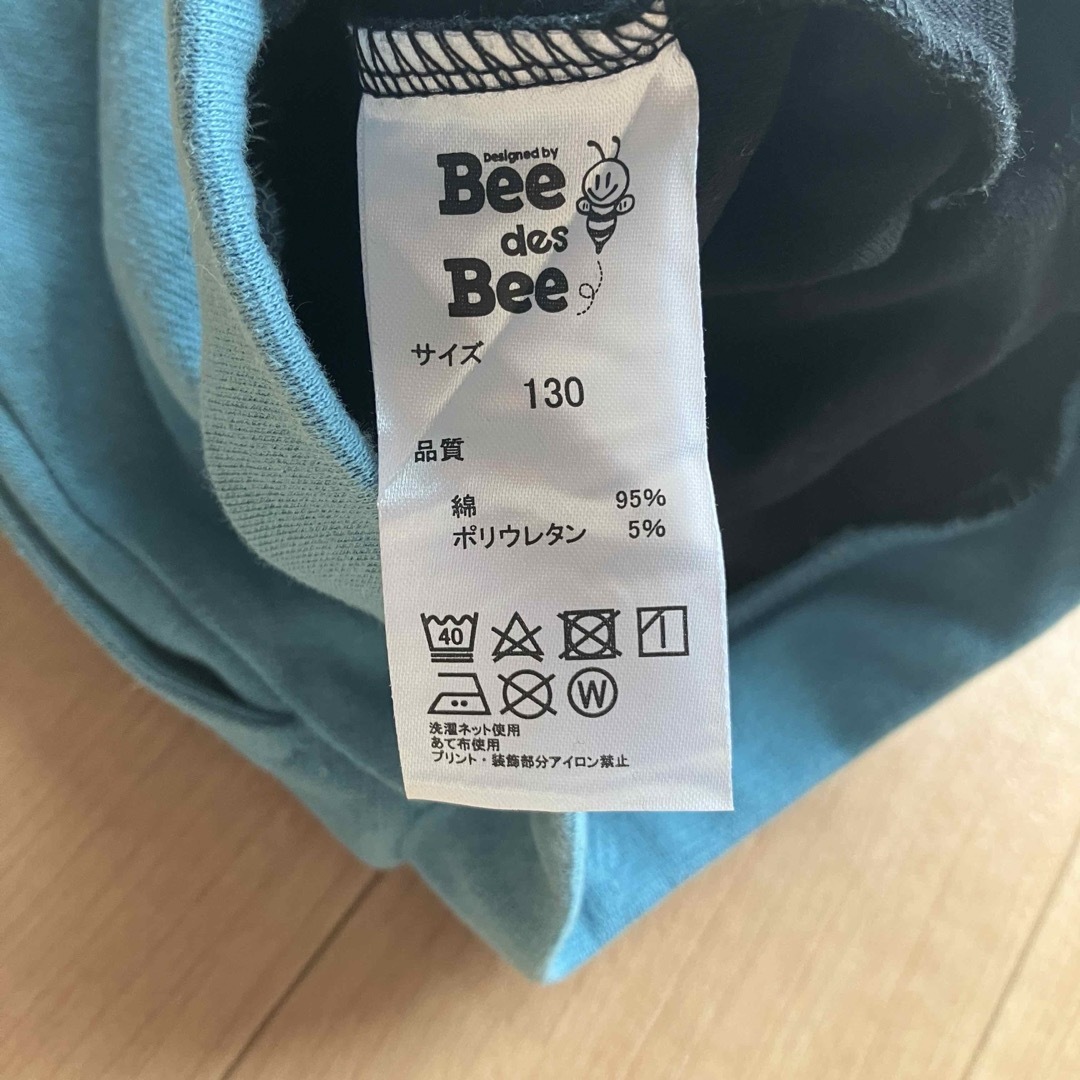  Bee des  Bee インナーパンツ付きスカート キッズ/ベビー/マタニティのキッズ服女の子用(90cm~)(スカート)の商品写真