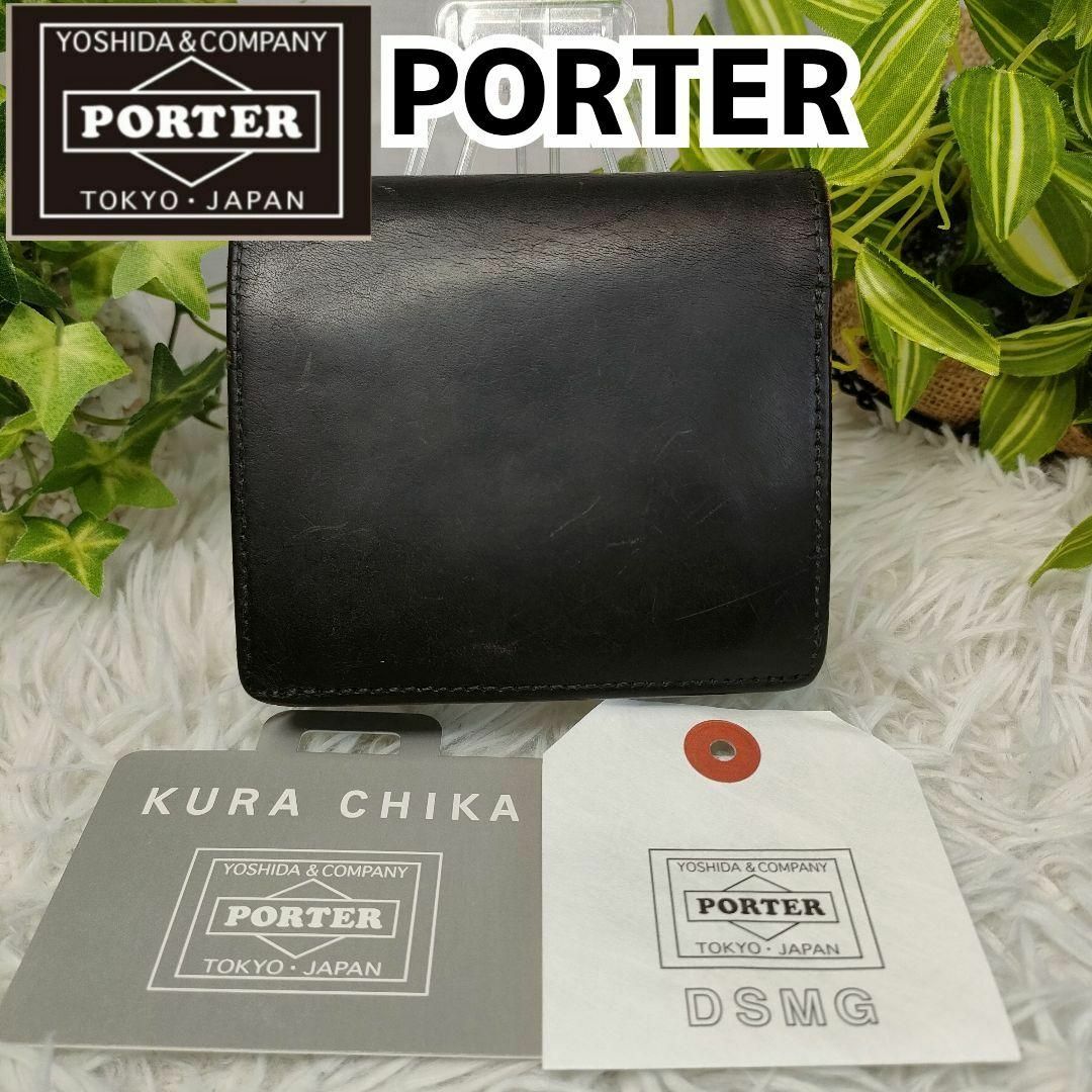 PORTER(ポーター)のポーター カジノ 二つ折り財布 レザー ブラック PORTER CASINO 黒 メンズのファッション小物(折り財布)の商品写真