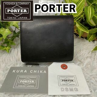 ポーター(PORTER)のポーター カジノ 二つ折り財布 レザー ブラック PORTER CASINO 黒(折り財布)