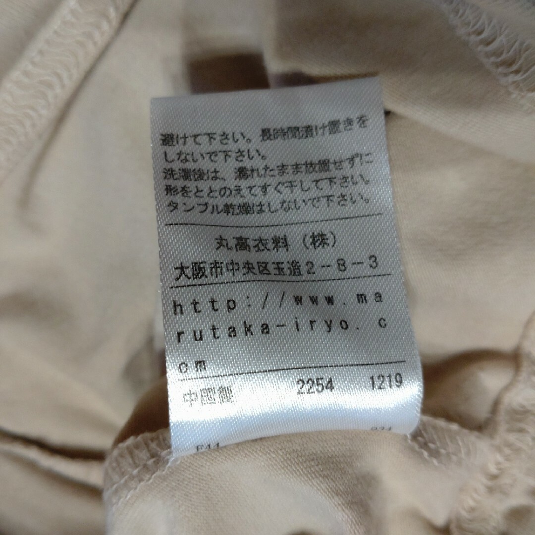 こどもの森 七分？パンツ130サイズ キッズ/ベビー/マタニティのキッズ服女の子用(90cm~)(パンツ/スパッツ)の商品写真