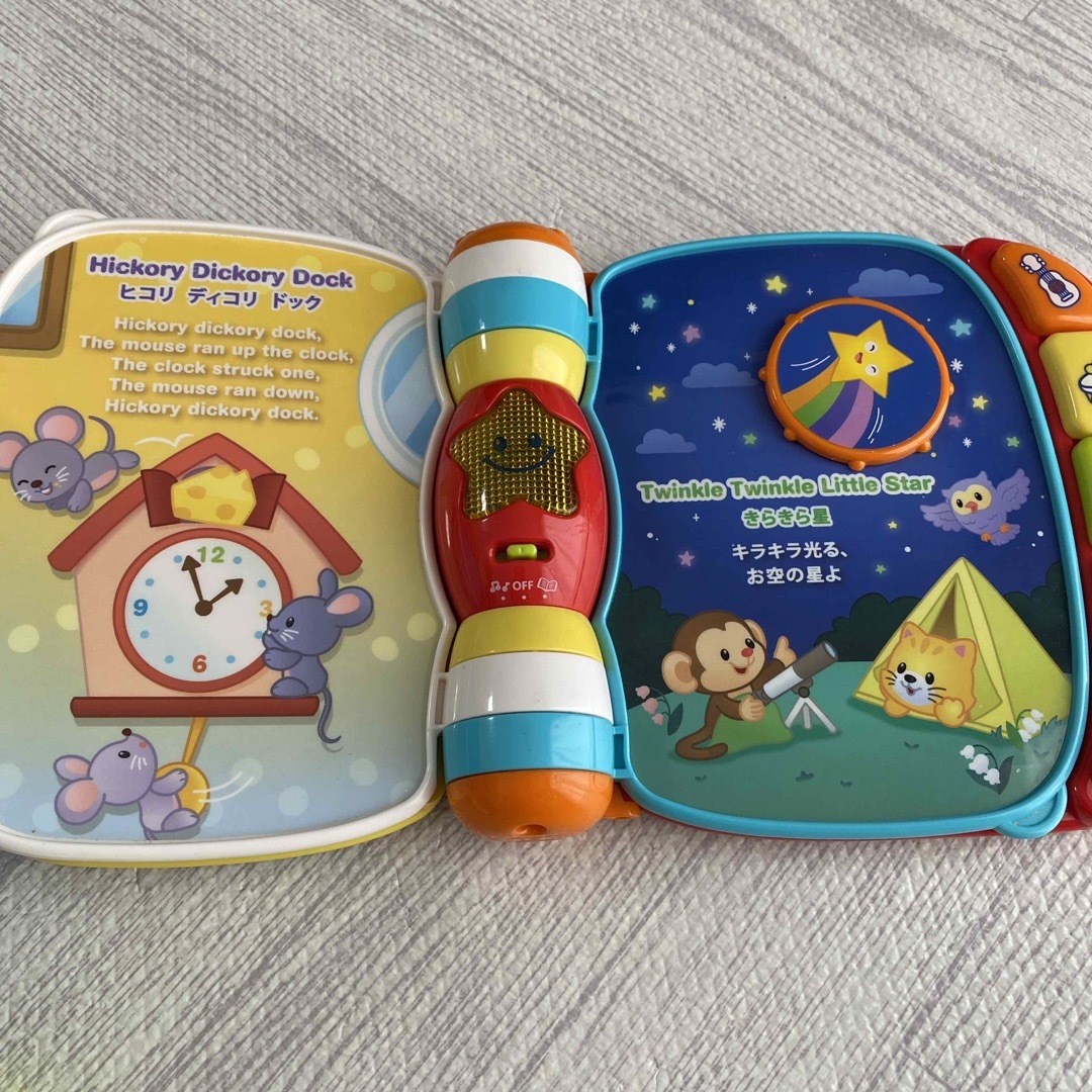 Fisher-Price(フィッシャープライス)のフィッシャー　おもちゃセット キッズ/ベビー/マタニティのおもちゃ(知育玩具)の商品写真