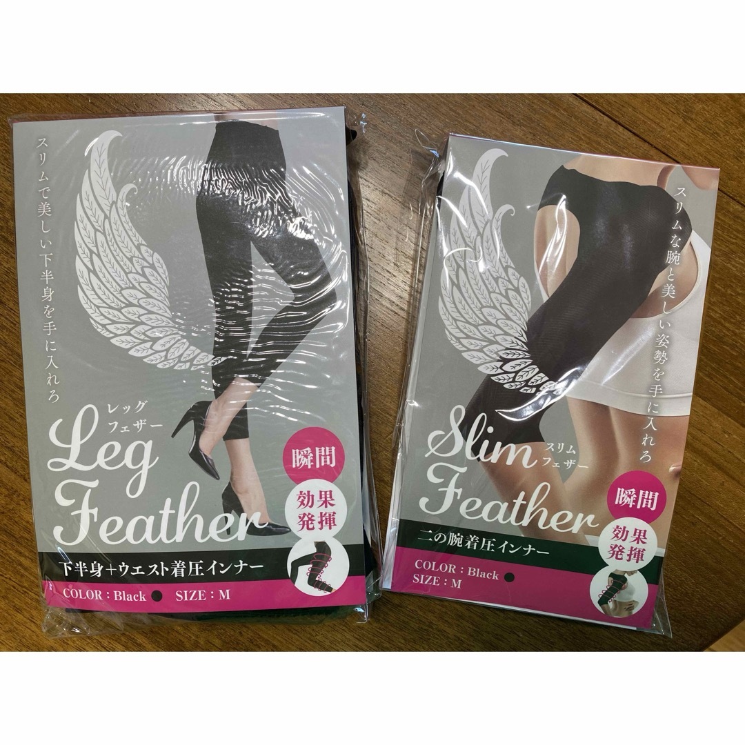 Slim Feather 二の腕着圧インナー&下半身＋ウエスト着圧インナー コスメ/美容のボディケア(その他)の商品写真