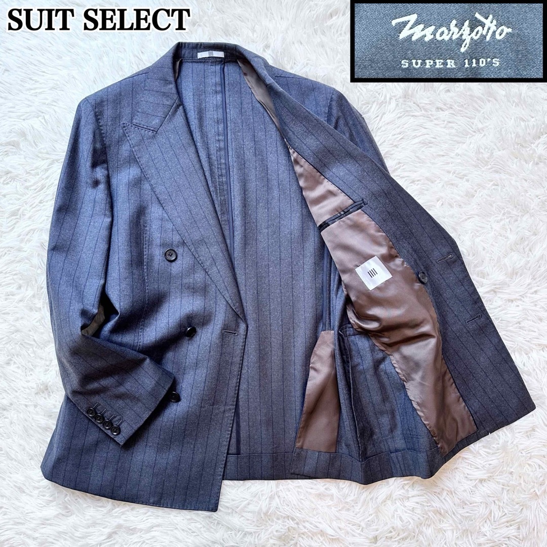 THE SUIT COMPANY(スーツカンパニー)のスーツセレクト ダブルジャケット マルゾット ウール グレー ストライプ AB4 メンズのジャケット/アウター(テーラードジャケット)の商品写真