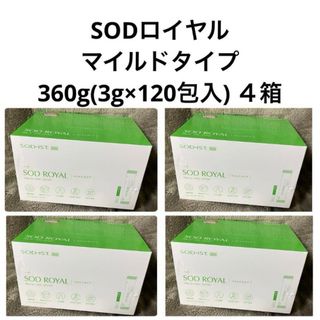 丹羽SOD様食品 SODロイヤル マイルド ４箱(その他)