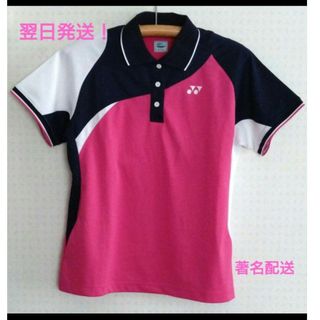 YONEX　襟付きＴシャツ