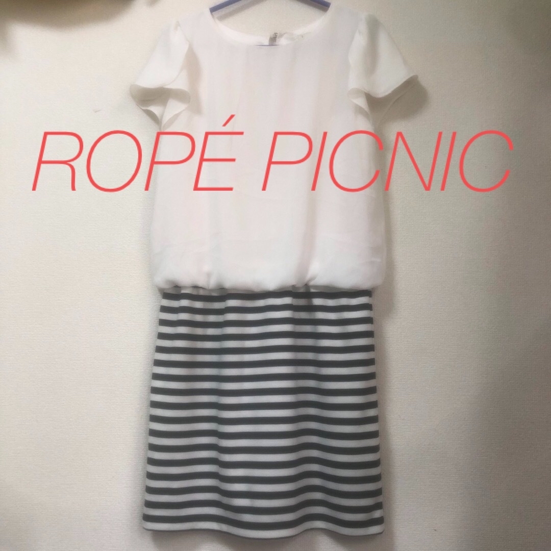 Rope' Picnic(ロペピクニック)のロペピクニック ボーダー 膝丈 ワンピース レディースのワンピース(ひざ丈ワンピース)の商品写真