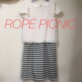 ロペピクニック(Rope' Picnic)のロペピクニック ボーダー 膝丈 ワンピース(ひざ丈ワンピース)