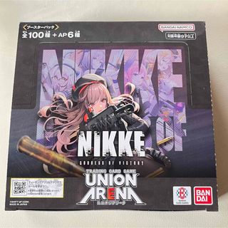 ユニオンアリーナ　勝利の女神 NIKKE  未開封BOX  1BOX テープ付き