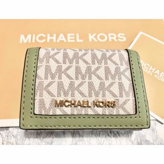 MICHAEL KORS マイケルコース 折り財布  グリーン新品