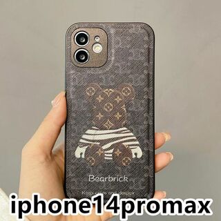 iphone14promaxケース 熊 ブラウン60(iPhoneケース)