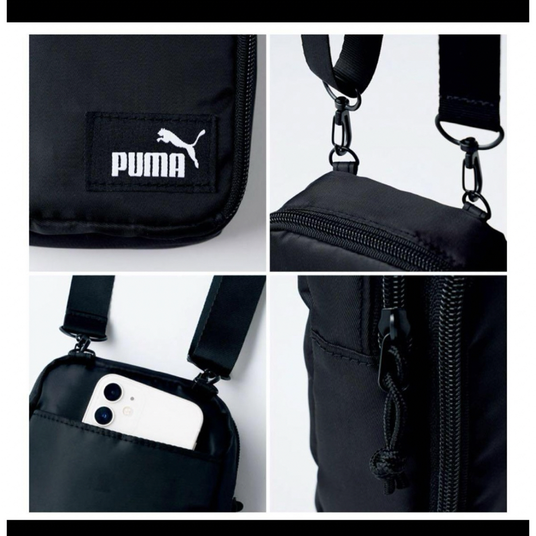 PUMA スマホショルダーバッグ メンズのバッグ(ショルダーバッグ)の商品写真