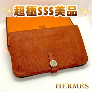 エルメス(Hermes)の‼️限界価格‼️ HERMES エルメス ドゴン サイフ 財布 折り財布 小物(財布)