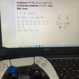 ソニー(SONY)の【純正品】2台、DualSense ワイヤレスコントローラー➕おまけ(家庭用ゲーム機本体)