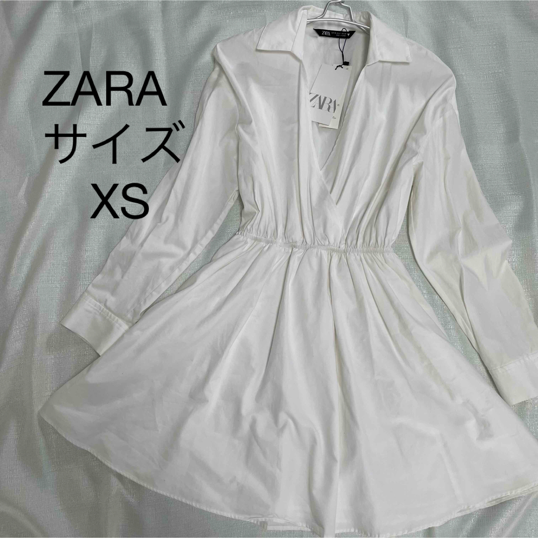 ZARA(ザラ)のZARA ザラ　白　シャツワンピース　XS  シンプル レディースのワンピース(ひざ丈ワンピース)の商品写真