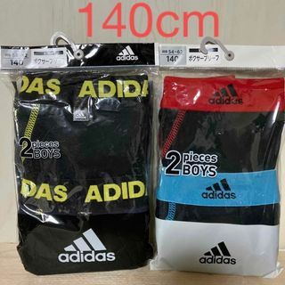 アディダス(adidas)の140cm アディダス　ボクサーパンツ　2枚組×2(下着)