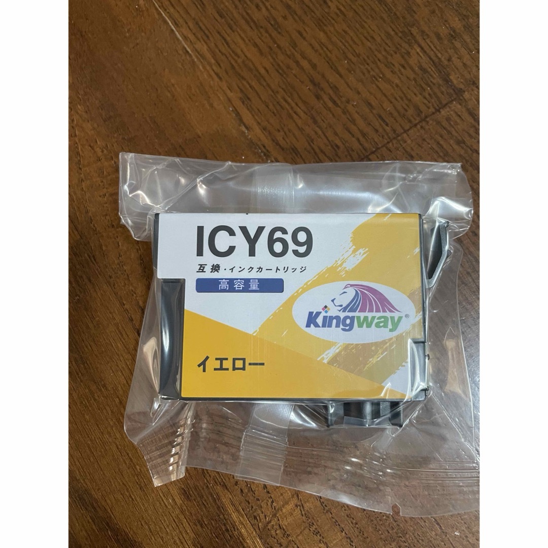 「EPSON インクカートリッジ IC4CL69」　13個　目詰まり洗浄液おまけ インテリア/住まい/日用品のオフィス用品(オフィス用品一般)の商品写真