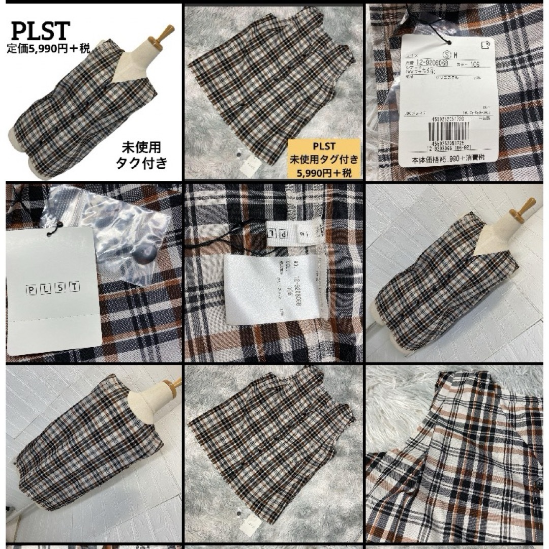 PLST(プラステ)のPLST 未使用タグ付き5,990円＋税　お洒落チェック2WAYブラウス レディースのトップス(シャツ/ブラウス(半袖/袖なし))の商品写真