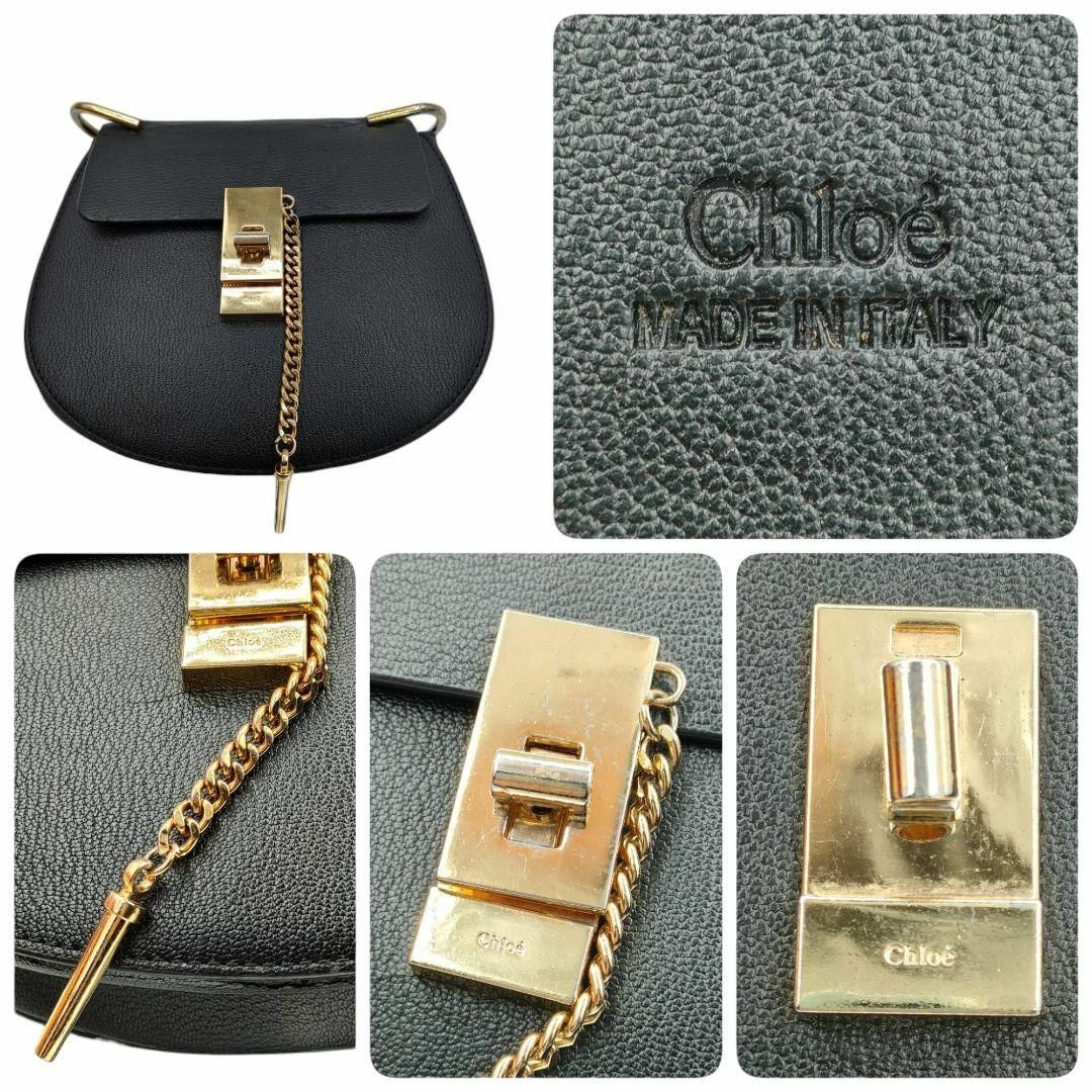 Chloe(クロエ)のChloe クロエ ドリュー DREW ショルダーバッグ レザー ブラック レディースのバッグ(ショルダーバッグ)の商品写真