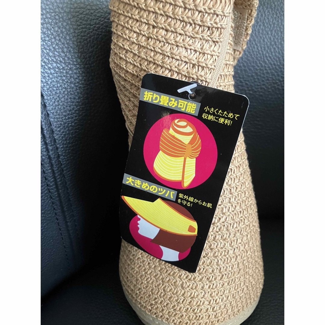 麦わら サンバイザー ストローハット ベージュ レディースの帽子(麦わら帽子/ストローハット)の商品写真