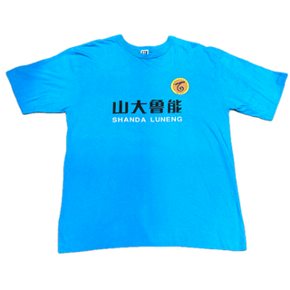 古着　Tシャツ/山大魯能(Tシャツ/カットソー(半袖/袖なし))