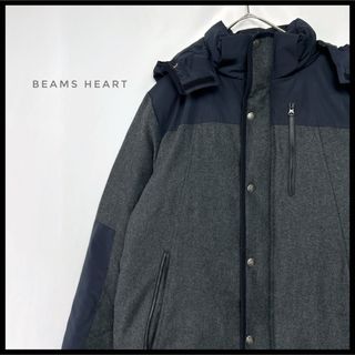 BEAMS - BEAMS HEART ダウンジャケット　グレー　切り替え　フード取り外し可