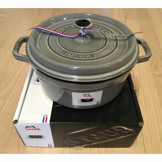 STAUB - [新品] ストウブ　ピコ・ココット　ラウンド　22cm 　グレー