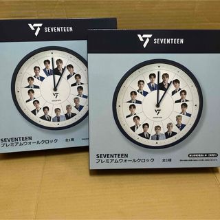 セブンティーン(SEVENTEEN)の新品 未使用 セブンティーン 壁掛け時計 2個セット(アイドルグッズ)