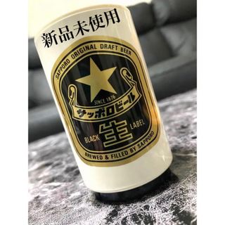 【新品未使用】昭和レトロ　サッポロビール　セントル　栓抜き(収納/キッチン雑貨)