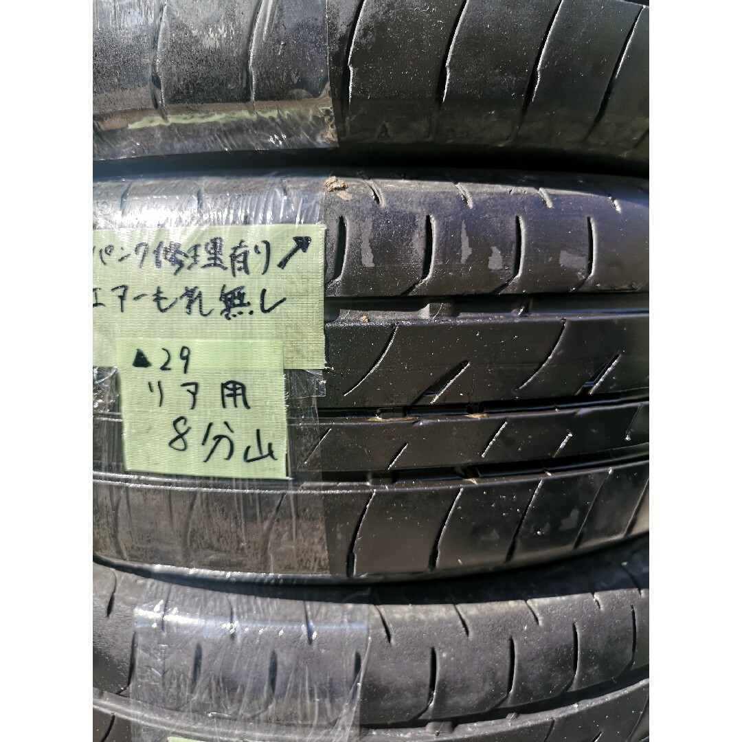 BRIDGESTONE(ブリヂストン)の29中古　ブリヂストン　プレイズ　PX-C　165/55R15　サマータイヤ４本 自動車/バイクの自動車(タイヤ)の商品写真