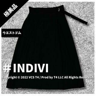 INDIVI - 【極美品】インディヴィ ひざ丈 タイトスカート 38 ウエストリボン ✓4346