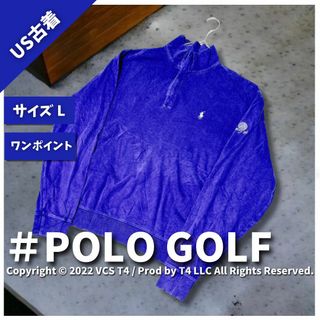 デニムアンドサプライラルフローレン(Denim & Supply Ralph Lauren)の【US古着】ラルフ ローレン スウェット L ブルー ハーフジップ ✓3738(スウェット)