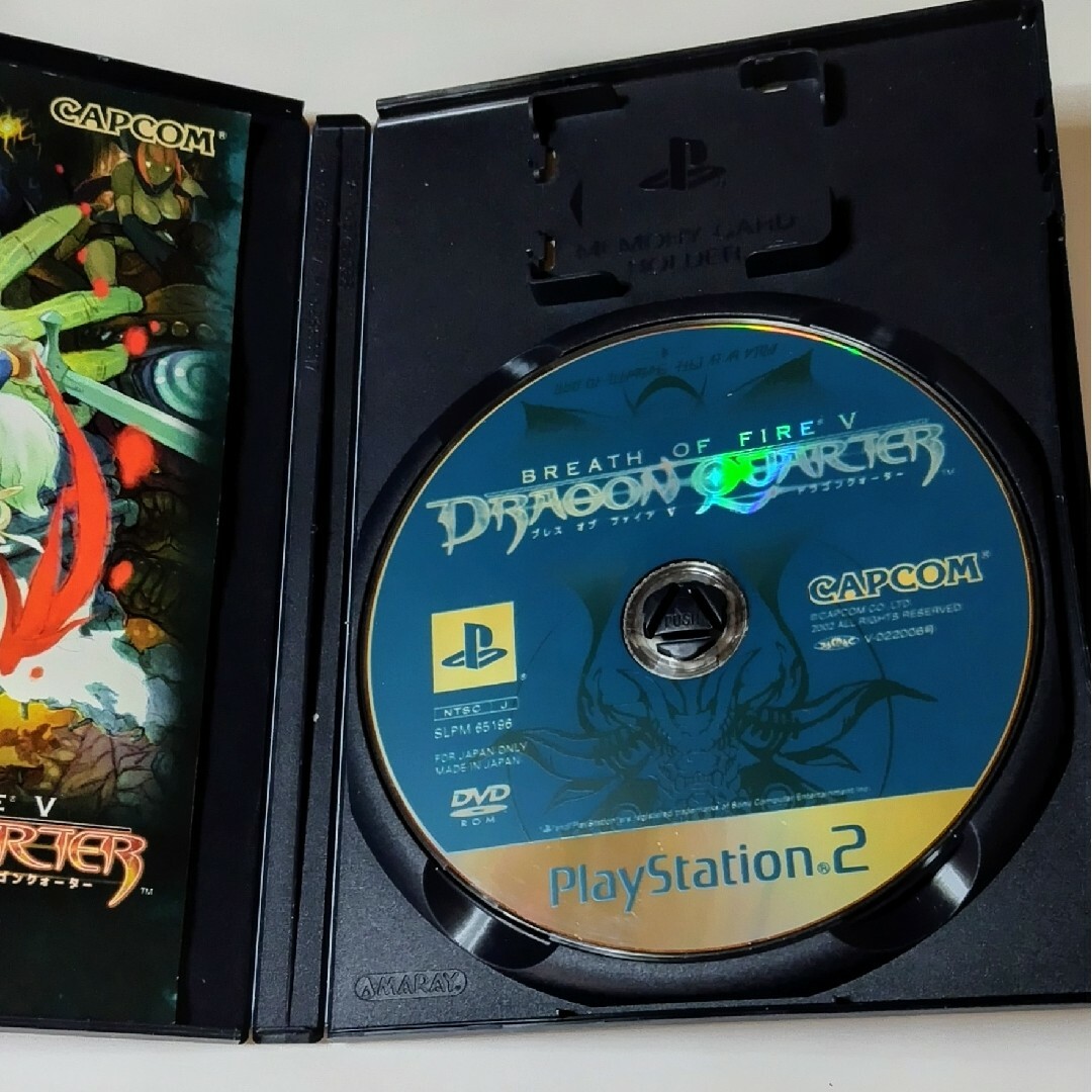 PlayStation2(プレイステーション2)のPS2 ブレスオブファイアⅤ ドラゴンクォーター エンタメ/ホビーのゲームソフト/ゲーム機本体(家庭用ゲームソフト)の商品写真