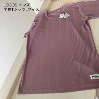 ロゴス(LOGOS)のLOGOS メンズ半袖Tシャツ　ピンク　Lサイズ　新品(Tシャツ/カットソー(半袖/袖なし))