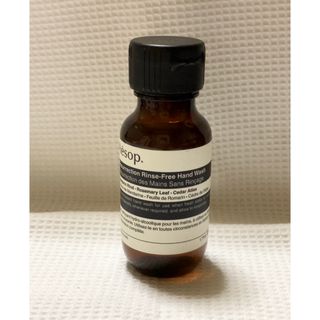 イソップ(Aesop)の【Aesop】リンスフリー　ハンドウォッシュ〈ジェルハンドソープ〉50ml(その他)