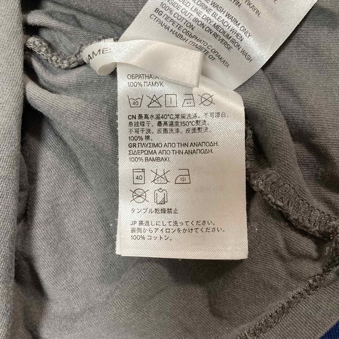 UNIQLO(ユニクロ)の【記名なし】ユニクロ H&M キッズ110 長袖Tシャツ4枚セット キッズ/ベビー/マタニティのキッズ服男の子用(90cm~)(Tシャツ/カットソー)の商品写真