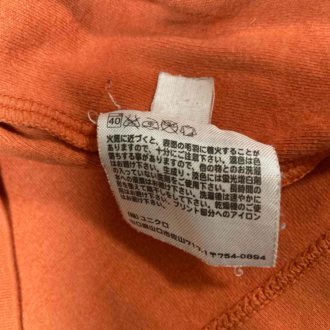 UNIQLO(ユニクロ)の【記名なし】ユニクロ H&M キッズ110 長袖Tシャツ4枚セット キッズ/ベビー/マタニティのキッズ服男の子用(90cm~)(Tシャツ/カットソー)の商品写真