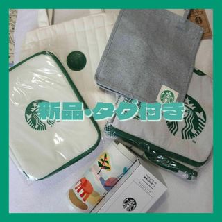 スターバックスコーヒー(Starbucks Coffee)の【限定発売】スターバックス 福袋 2024 STARBUCKS(タンブラー)