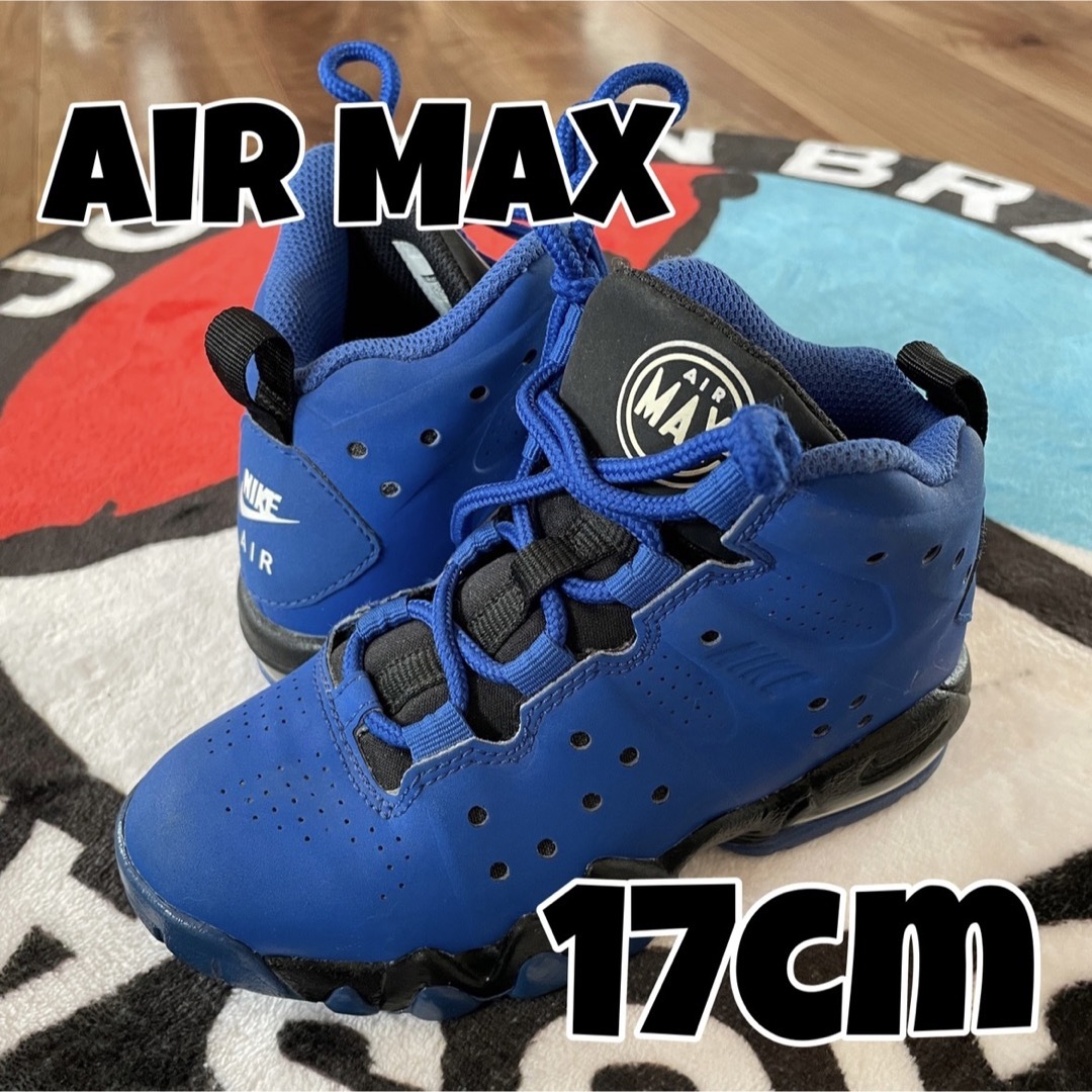 NIKE(ナイキ)のレア★NIKE AIR MAX キッズ スニーカー キッズ/ベビー/マタニティのキッズ靴/シューズ(15cm~)(スニーカー)の商品写真