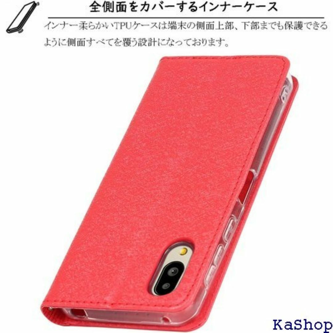 Elick シンプルスマホ6 ケース 手帳型 薄型 高 ト バー レッド 325 スマホ/家電/カメラのスマホ/家電/カメラ その他(その他)の商品写真