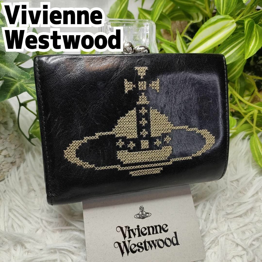 Vivienne Westwood(ヴィヴィアンウエストウッド)のヴィヴィアンウエストウッド 二つ折り財布 がま口 オーブ ロゴ ブラック ビッグ レディースのファッション小物(財布)の商品写真